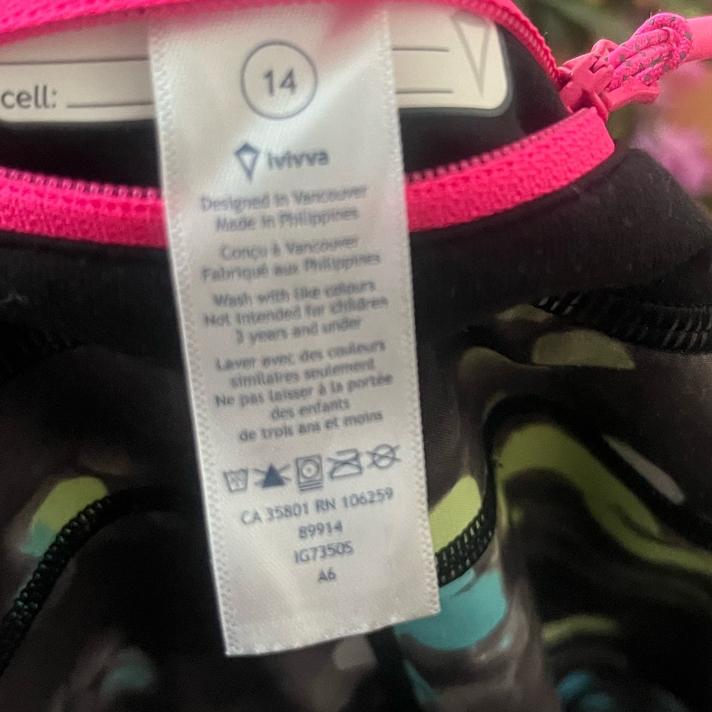 Ivivva by Lululemon Relay Racer Shorts - Picture 6 of 6